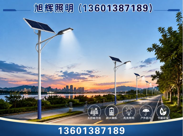 辽宁景观照明展示图